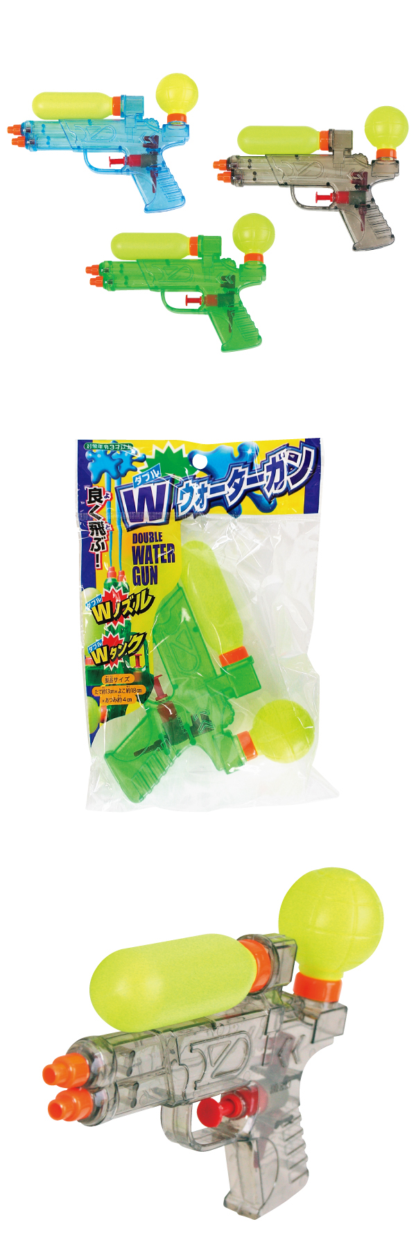 �������䢣�ץ�������������YUKMP15005