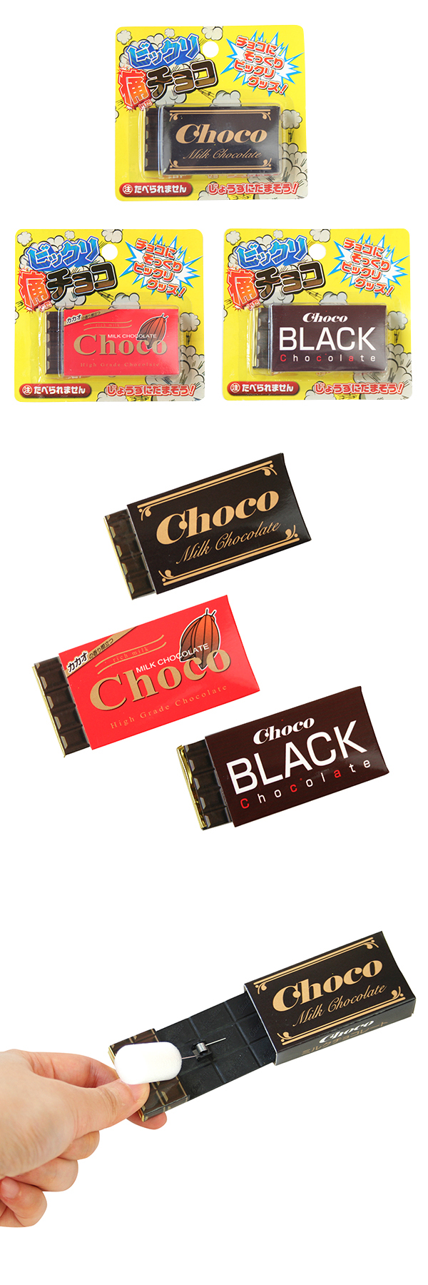 �������䢣�ӥå����˥��祳��YUKOV12013