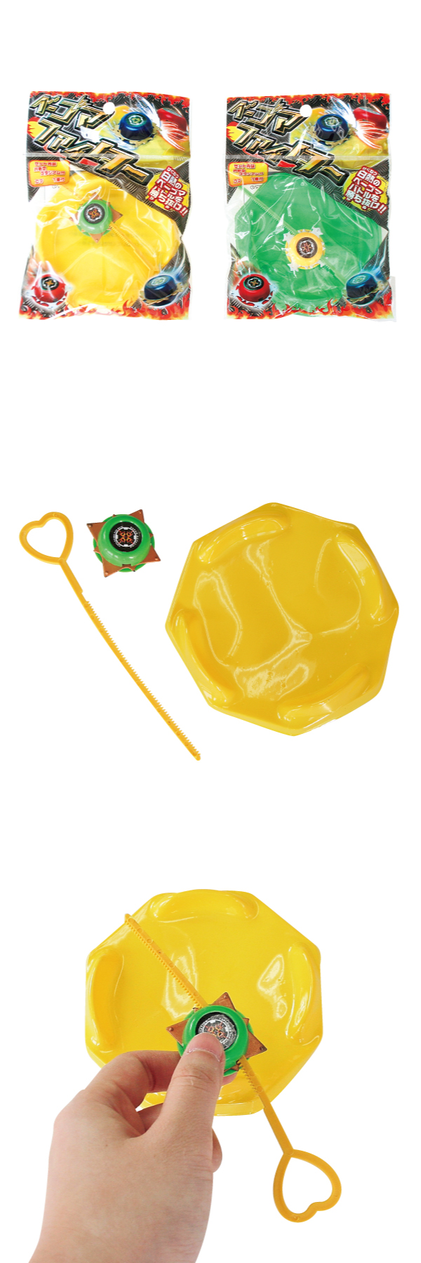 �������䢣�١����ޥե���������YUKOV12092