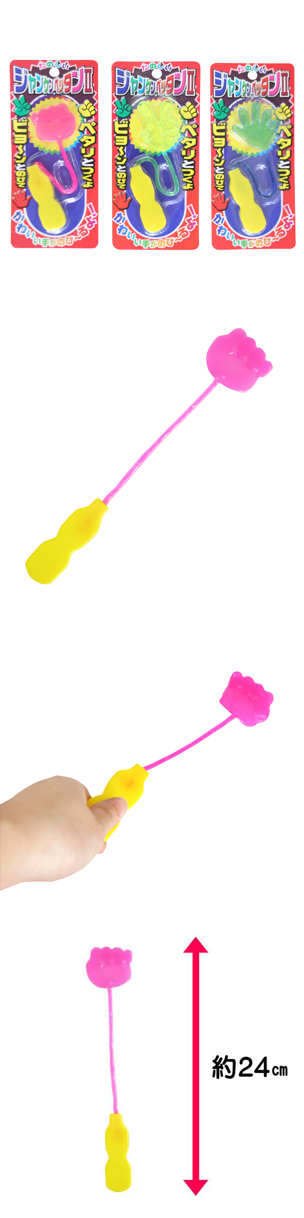 �������䢣����󥱥�ڥå��󭶡�YUKOV14019