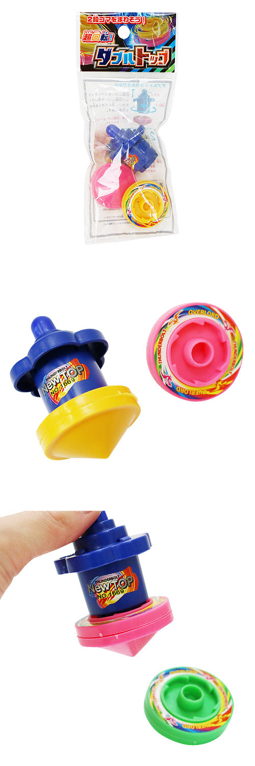 �������䢣���֥�ȥåס�YUKOV15015