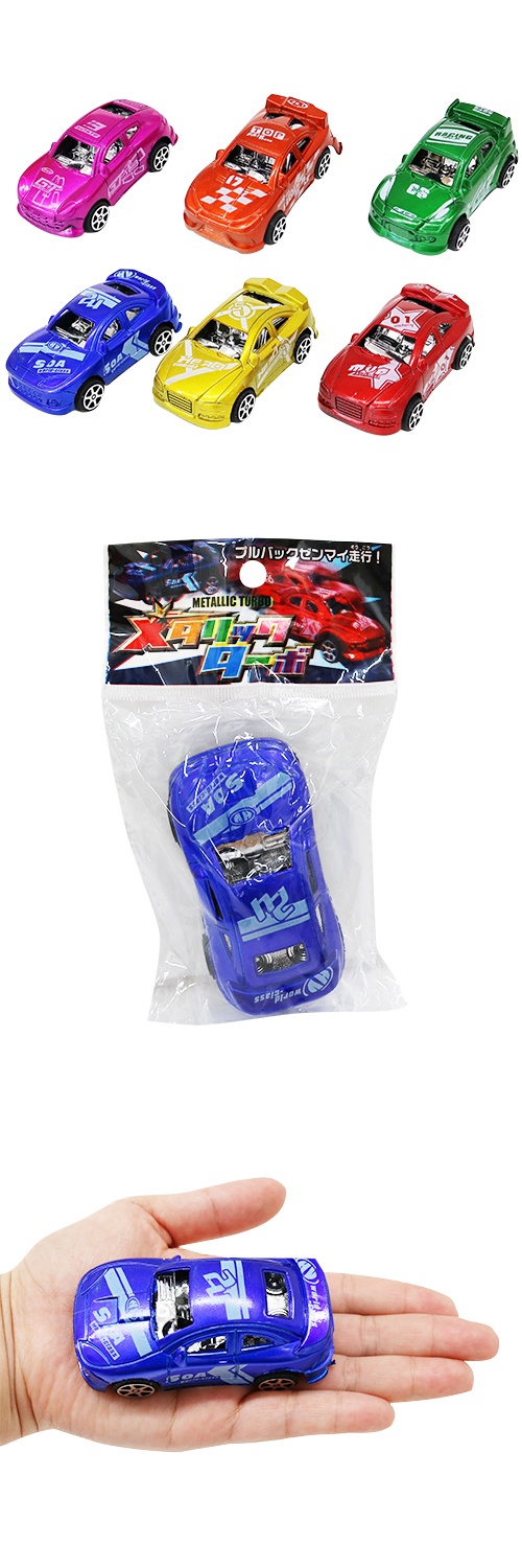 �����䢣�᥿��å������ܡ�YUKOV17012