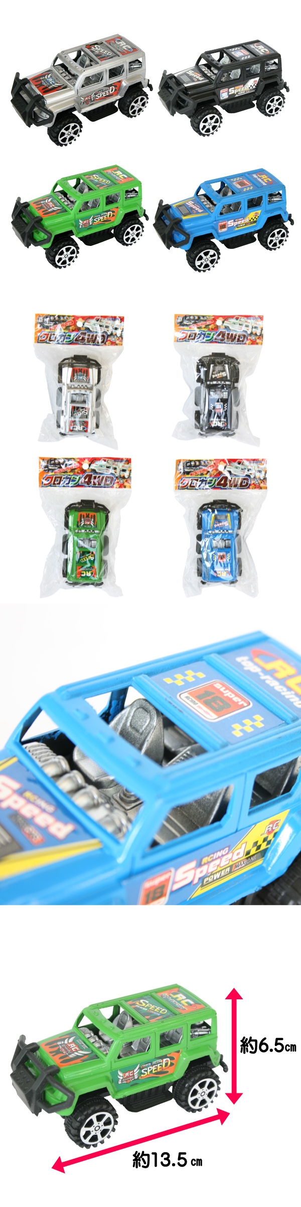 䢣󣴣ףġYUKOX14032