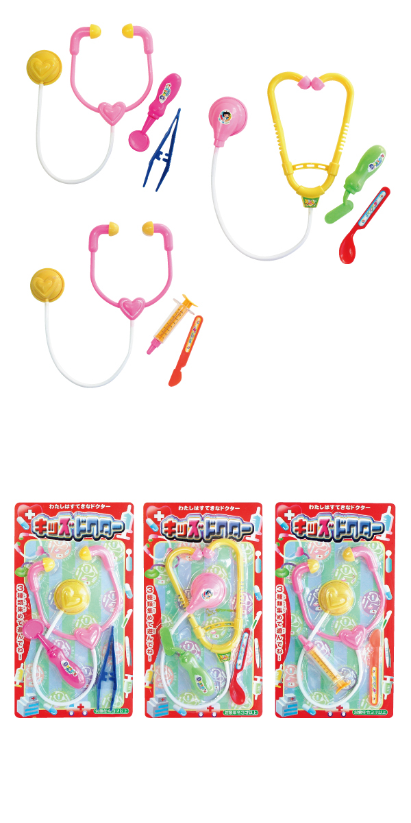 �������䢣���å��ɥ�������YUKOX14033