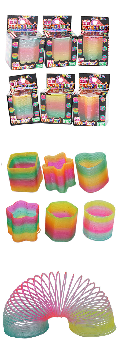 �ѷ����饭�饹�ץ�󥰡� YUKOX15023