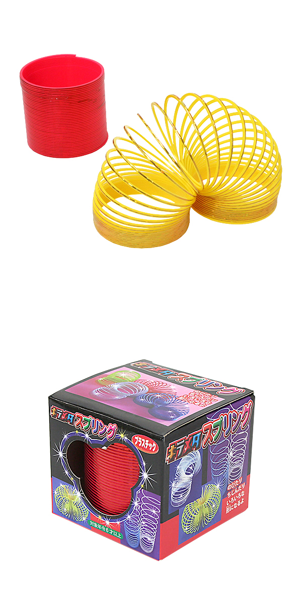 �����䢣����᥿���ץ�󥰡�YUKOX16020