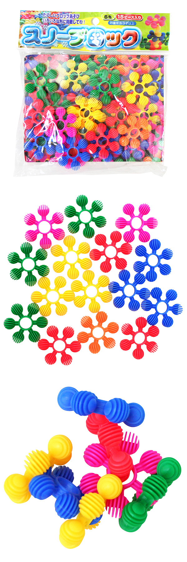 �������䢣���Ρ��֥��å���YUKOX16025