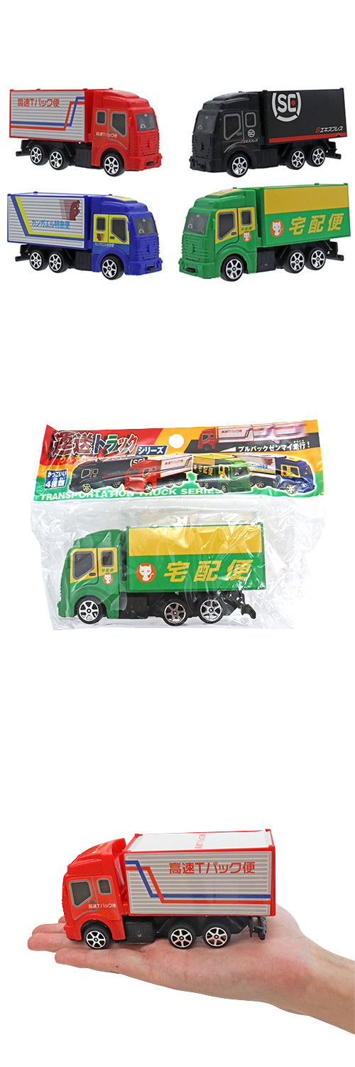 �����䢣�����ȥ�å����꡼�� YUKOX20016