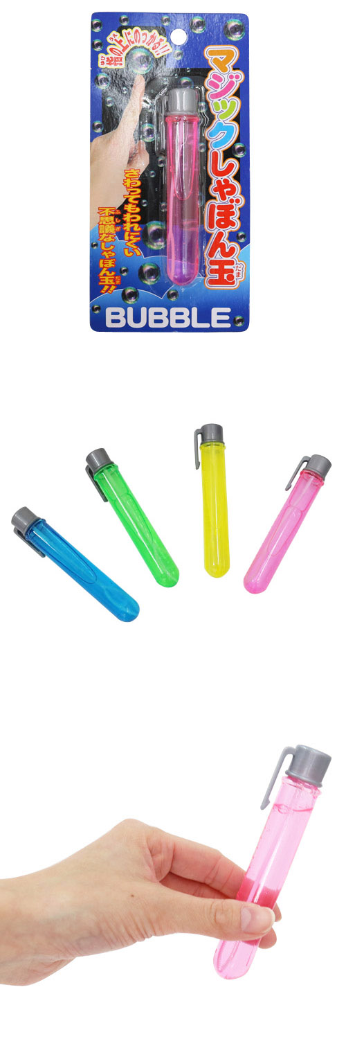 �������䢣�ޥ��å�����ܤ�̡�YUKSD11004