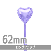 PCT LF62mm
