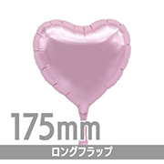PCT LF175mm