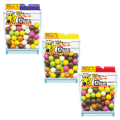 �������䢣�ץ����祳�졼�� TRNDA59736