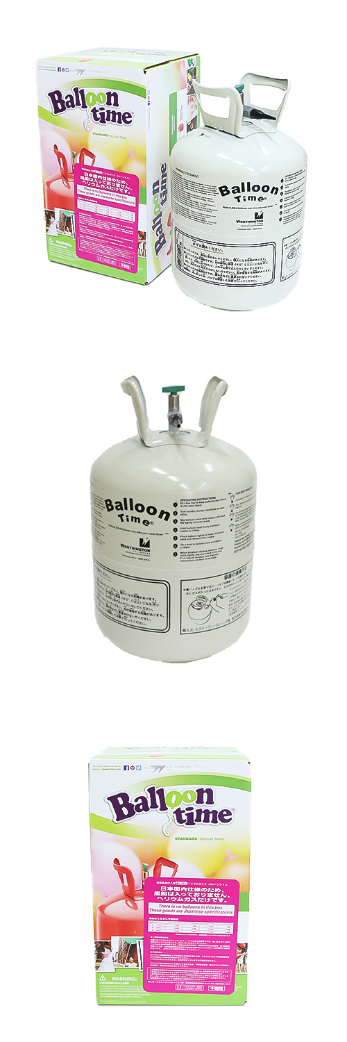 �����䢣230��åȥ� �Х롼�󥿥������ˡ�HUG70051��