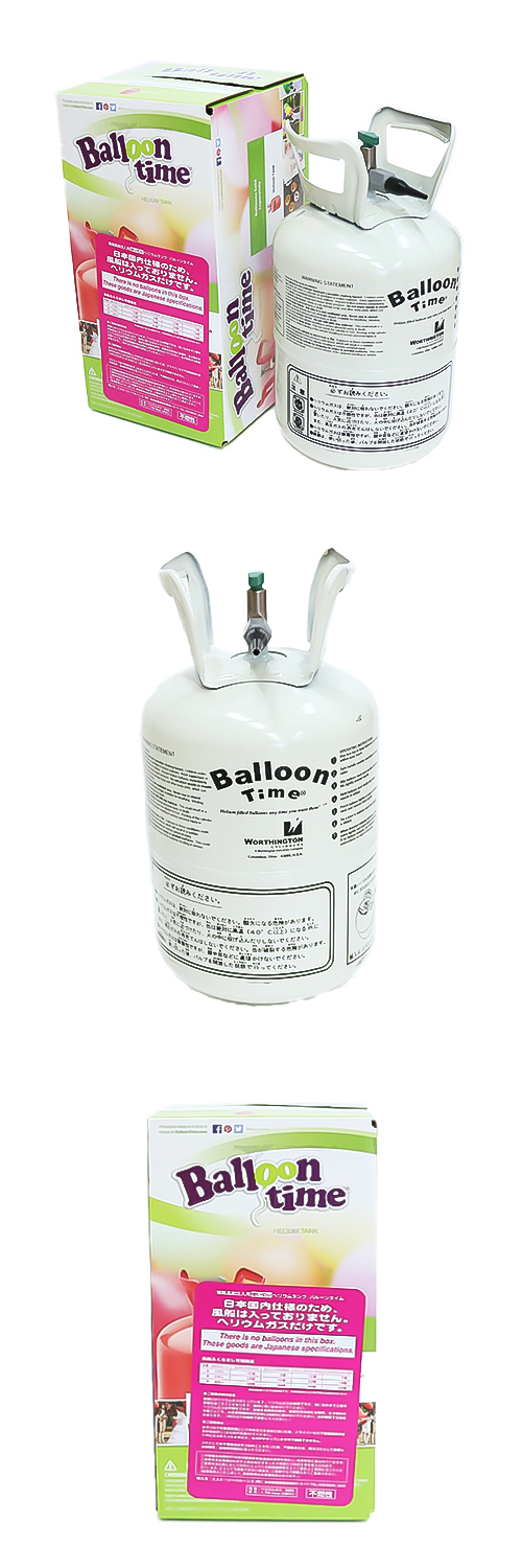 �����䢣120��åȥ� �Х롼�󥿥���ʾ��ˡ�HUG70121��