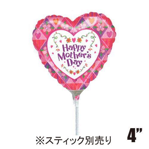 �����䢣AG4"���ޥ������ǡ��ϡ��ȡ�ANG13935