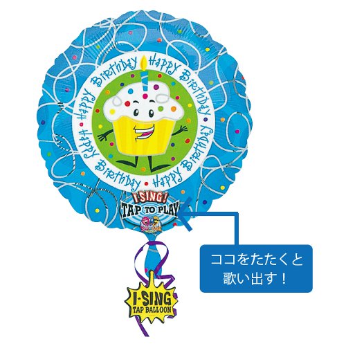 �����䢣AG���󥰥����塼�󡡥ϥåԡ��С����ǡ����åץ�������ANG14213