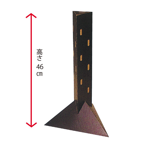 ߸˸¤ꢣAGեɥʡѥ󥰥ǥץ쥤ANG14450