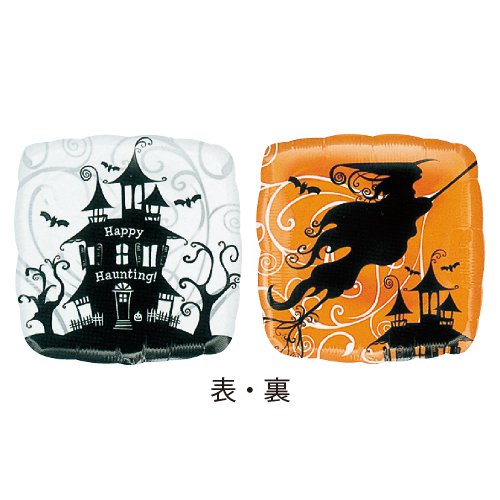 �����䢣AG18"SHP���ϥåԡ��ۡ���ƥ��󥰥����å���ANG16332 ��B4V-1��