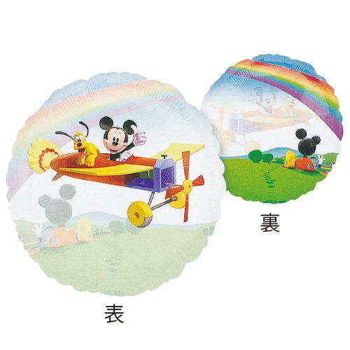 �����䢣AG26"�������롼���ߥå�������֥ϥ�����ANG19111