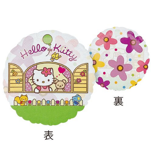 �����䢣AG 26"�������롼 �ϥ������ƥ� ANG19112