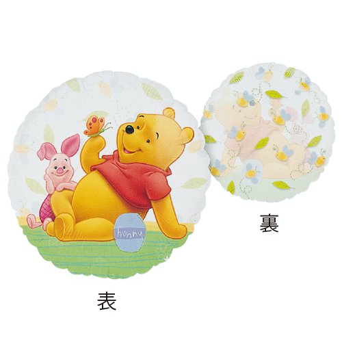 �����䢣AG26"�������롼���ס���ANG19117