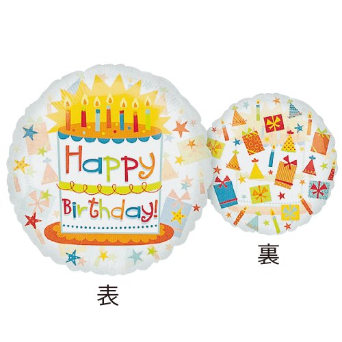 �����䢣�߸˸¤ꢣAG26"�������롼���С����ǡ��������ҥ�졼�����ANG20084 ��B4H-1��