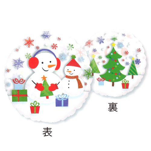 �����䢣AG26"�������롼�����塼�ȥ��Ρ��ޥ�ANG20267 ��B4T-1��