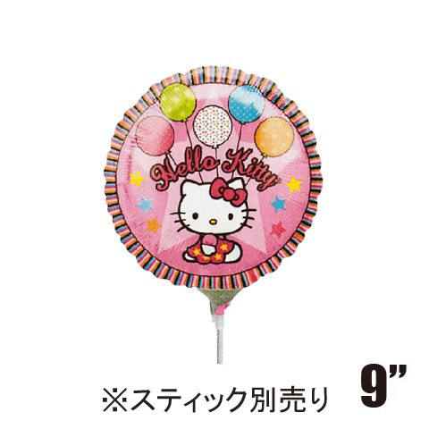 �����䢣AG9"���ϥ������ƥ��Х롼�󥺡�ANG20976