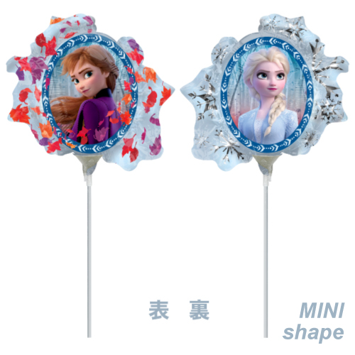 AG ߥSHP ե2 ANG40390