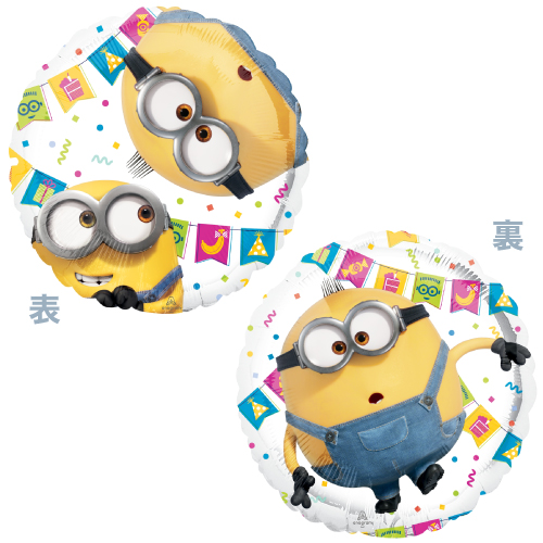 AG 17 ߥ˥2åȡ ANG41894