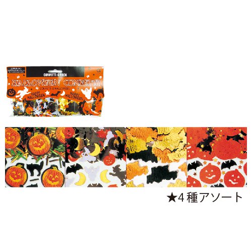 �����䢣�߸˸¤ꢣPG����ե��ƥ����ϥ�������PG36724 ��B6H��