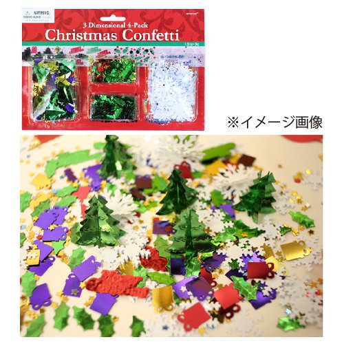 �����䢣�߸˸¤ꢣPG����ե��ƥ������ꥹ�ޥ�3-D(4����)��PG36008 ��B6J��