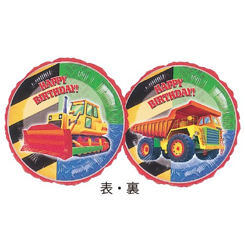 �����䢣AG18"�������ץ���ȥ�å���ϥåԡ��С����ǡ���ANG115047