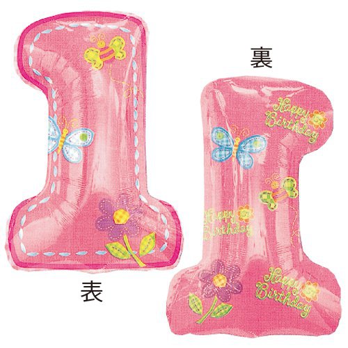 �����䢣AG LSHP���ϥ������ƥ��å��ե������ȥС����ǡ������롡ANG111000