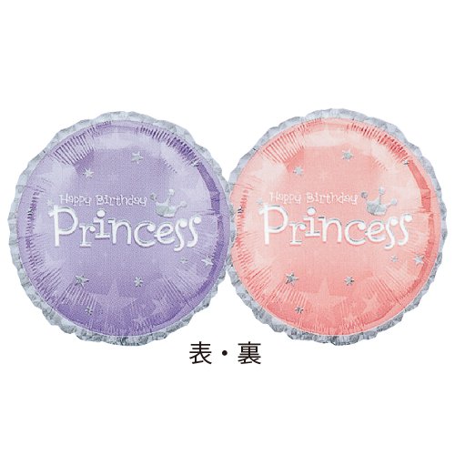 �����䢣AG18"���������ץ쥹�楢����� BD�ץ�󥻥���ANG117776