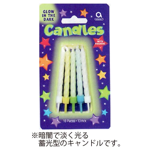 �����䢣PG�����ɥ롡���������󥶥�������PG170696 ��B6C��