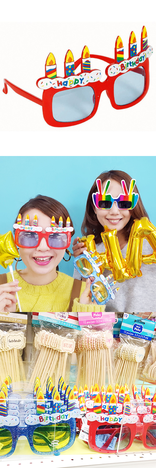 ߸˸¤ꢣPGѡƥ饹ȡ꡼ɥ(å)PG258631