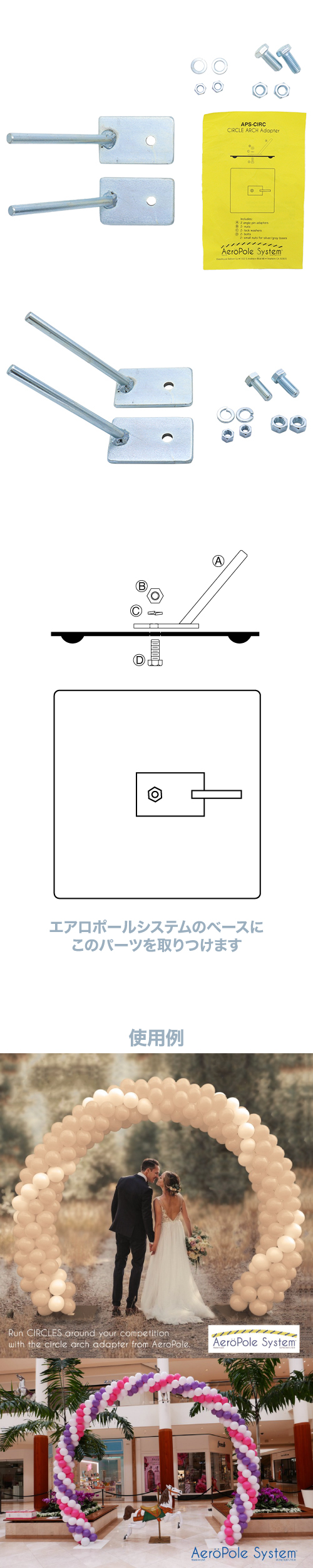 ݡ륷ƥ 륢 PIN17581