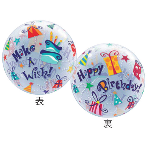 �����䢣���󥰥�Х֥�Х롼�󡡥С����ǡ��ᥤ���������å���ץ쥼��ȡ�PIN23605