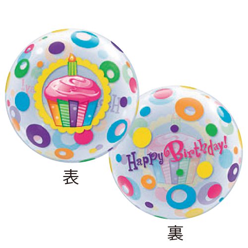 �����䢣�ڤ��꤬�Ȥ���������ƥå���������ۥ��󥰥�Х֥�Х롼�󡡥С����ǡ����åץ��������ɥåȡ�PIN23606