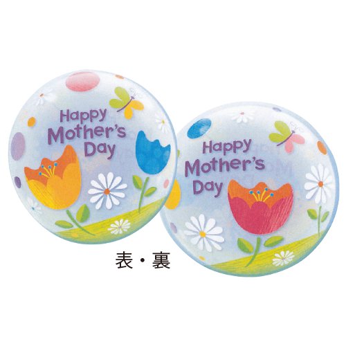 �����䢣���󥰥�Х֥�Х롼�󡡥ޥ������ǡ����ե��󥿥��������塼��åס�PIN25192