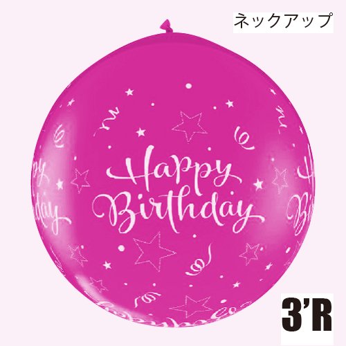 �����䢣�ͥå����å�QL3'R��BD���㥤�˥󥰥��������饦��� �磻��ɥ٥꡼��PIN31441