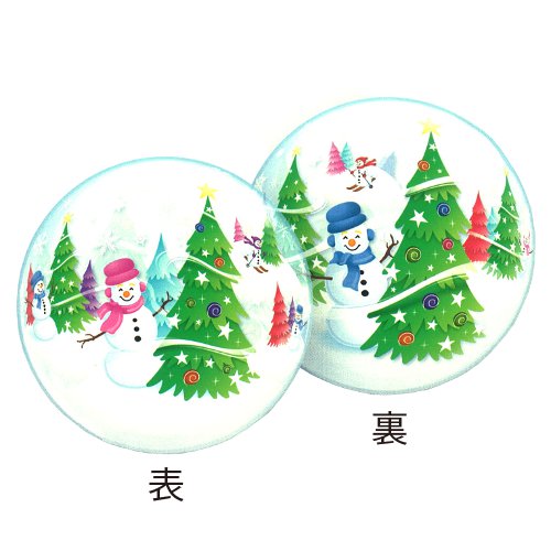 �����䢣S�Х֥�Х롼�󡡥ե����ƥ��֥ĥ꡼&���Ρ��ޥ�PIN31851