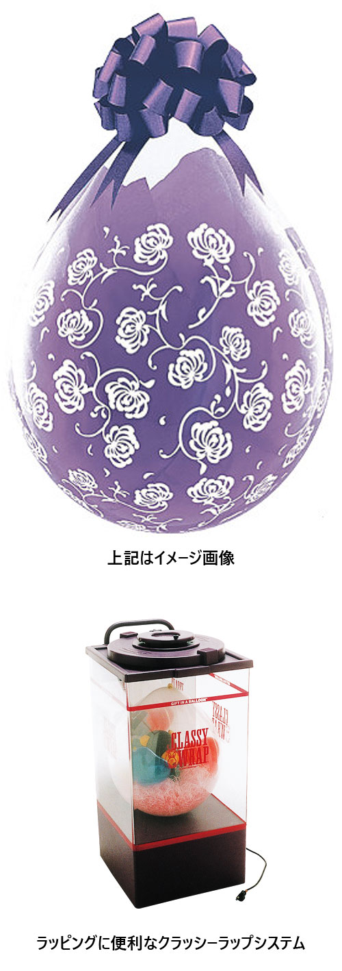 �����䢣 QL18�����R �ե�&�ե����꡼���饦��� 25�� PIN37646