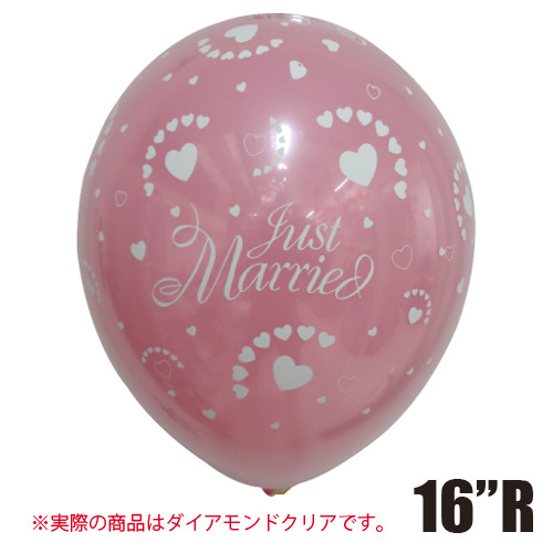 �����䢣QL16"R�����㥹�ȥޥ�åɥϡ��ȥ��饦��� ���������ɥ��ꥢ��PIN60013