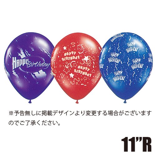 �����䢣QL11"R���С����ǡ��������� ���ڥ���륢�����ȡ�PIN63771