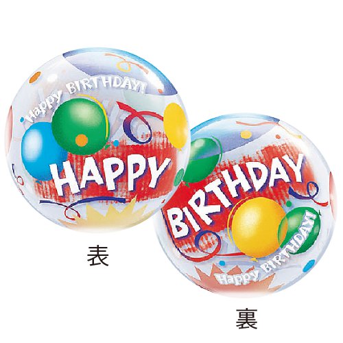 䢣󥰥Х֥Х롼󡡥Сǡ֥졼PIN68651