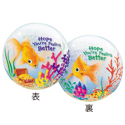 �������䢣�߸˸¤ꢣ���󥰥�Х֥롡�ե�����󥰥٥����ե��å���ܥ��롡PIN68653