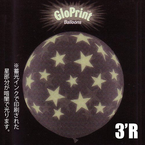 �����䢣QL3'R�����������������饦��� ���ꥢ��PIN28154