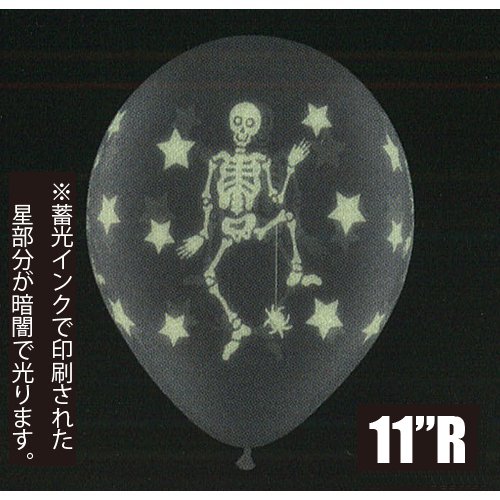 �����䢣QL11"R��������������ȥ� ���ꥢ 25����PIN74876 ��B3R-2��